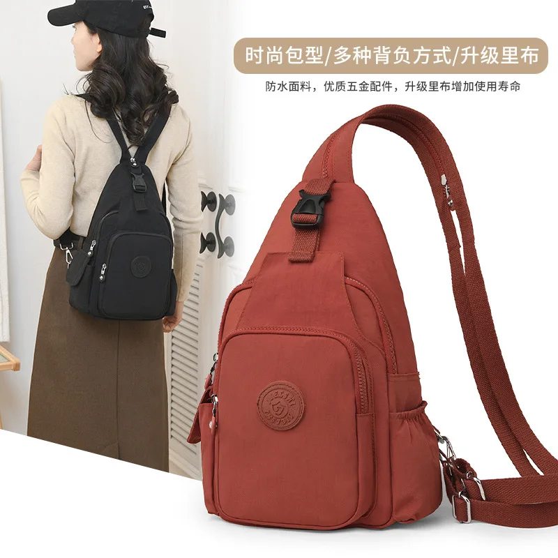 

Большая вместительная сумка через плечо для отдыха, путешествий, нагрудная сумка, легкая водонепроницаемая нейлоновая тканевая сумка, многофункциональная женская сумка Bac