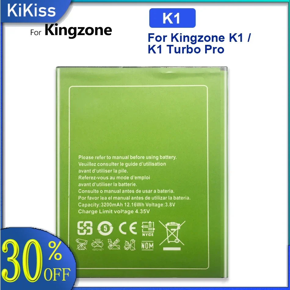 

Долговечный аккумулятор для мобильного телефона Kingzone K1/K1 Turbo Pro, 3200 мАч, высокопроизводительный