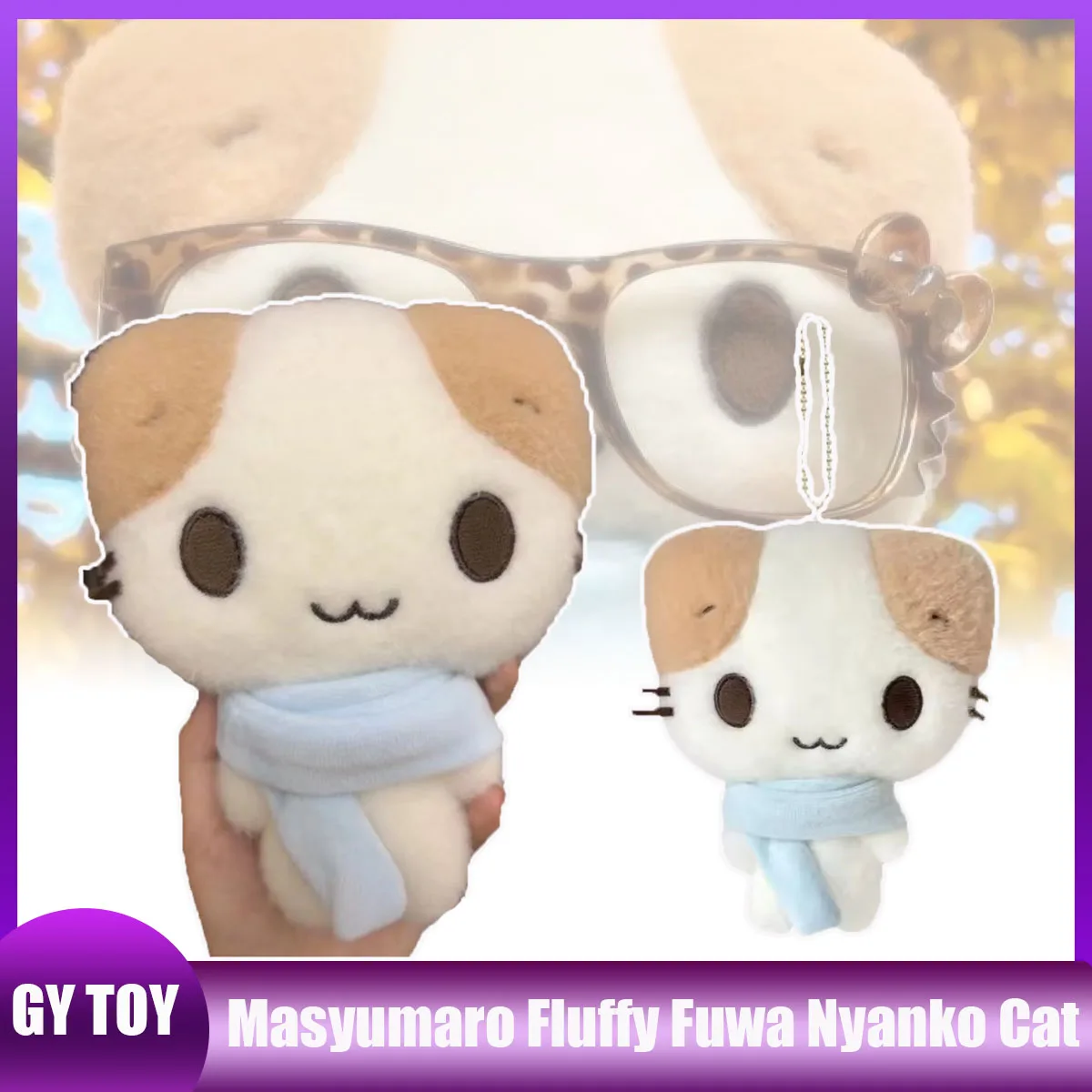 Masyumaro Fluffy Fuwa Nyanko Cat Plush Keychain Charm Key Chain Anime  Keychains Mascot Keyring Keyholder Custom Toy Gift