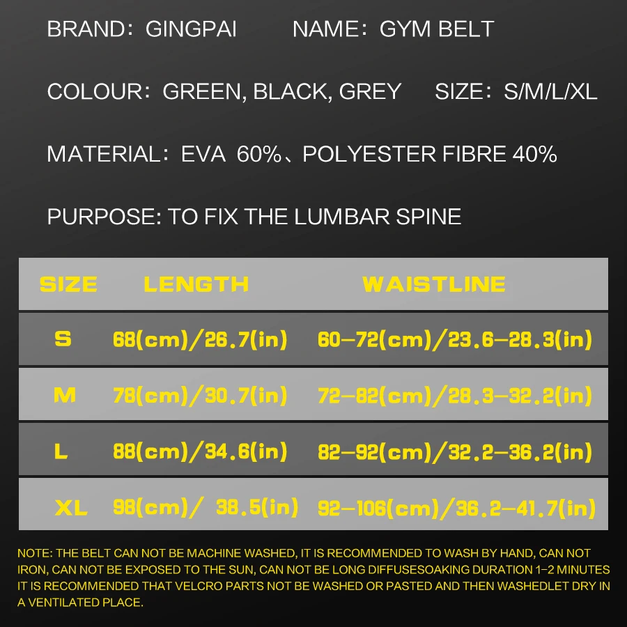 Thumbnail 2 - #17 Latest Weight Lifting Belts Offers