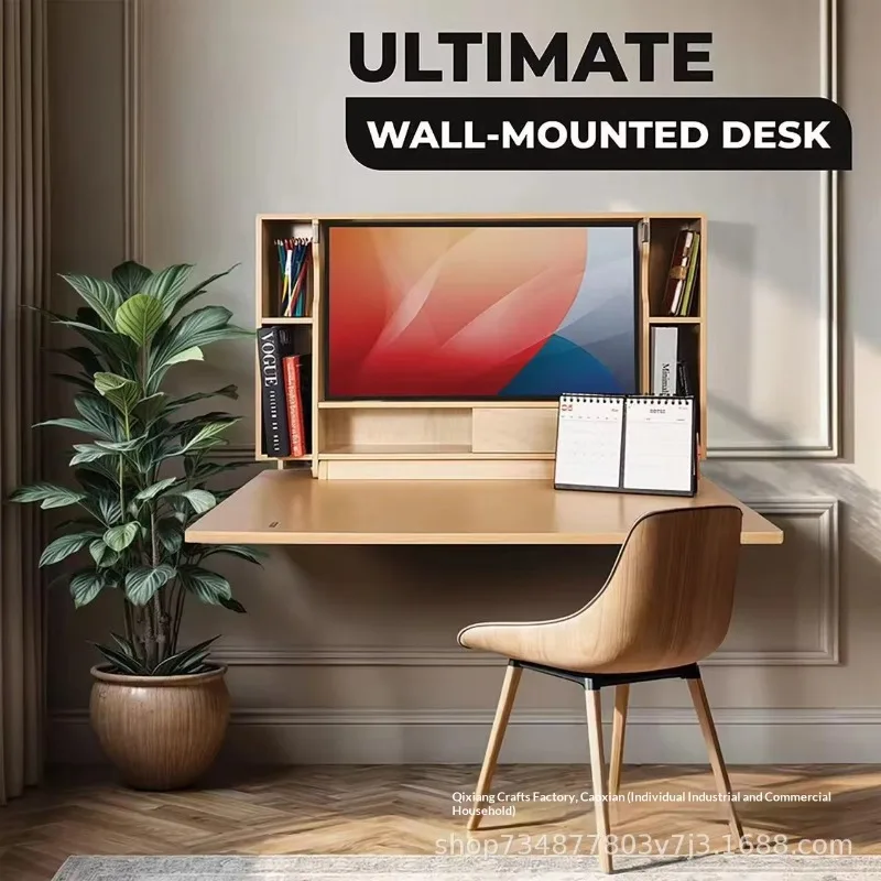 Wooden Wall-Mounted Folding Table Multi-Use Student Dormitory Bedside Storage Household Office Computer Desk Model Qx115