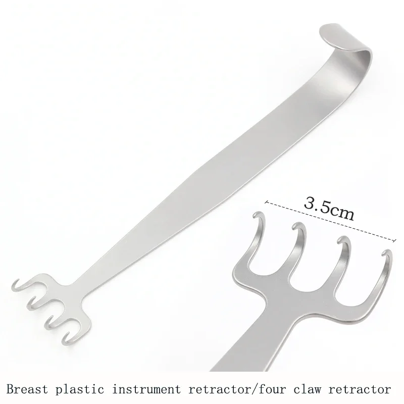 Stainless Steel Breast Plastic Retractor Double Head Four Claw Blunt Rake Retractor Breast Augmentation Instrument Tool