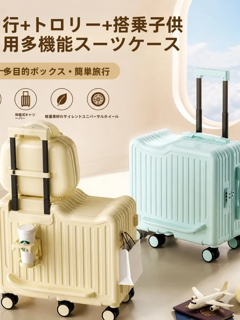 maleta-multifuncional-para-ninos-resistente-y-con-caja-de-combinacion-ideal-para-viajar-sentado-o-de-pie-maleta-de-gran-capacidad-perfecta-para-la-ciudad-y-para-divertirse