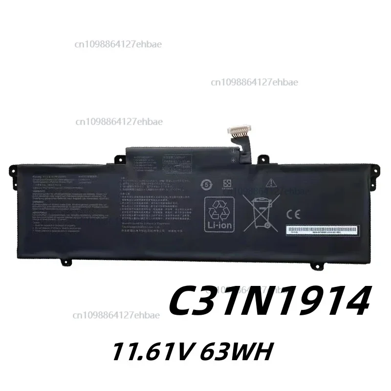 

C31N1914 11,61 В 63 Втч аккумулятор для ноутбука Asus ZenBook 14 UX435EA UX435EAL UX435EG 0B200-03730100 3ICP6/70/82