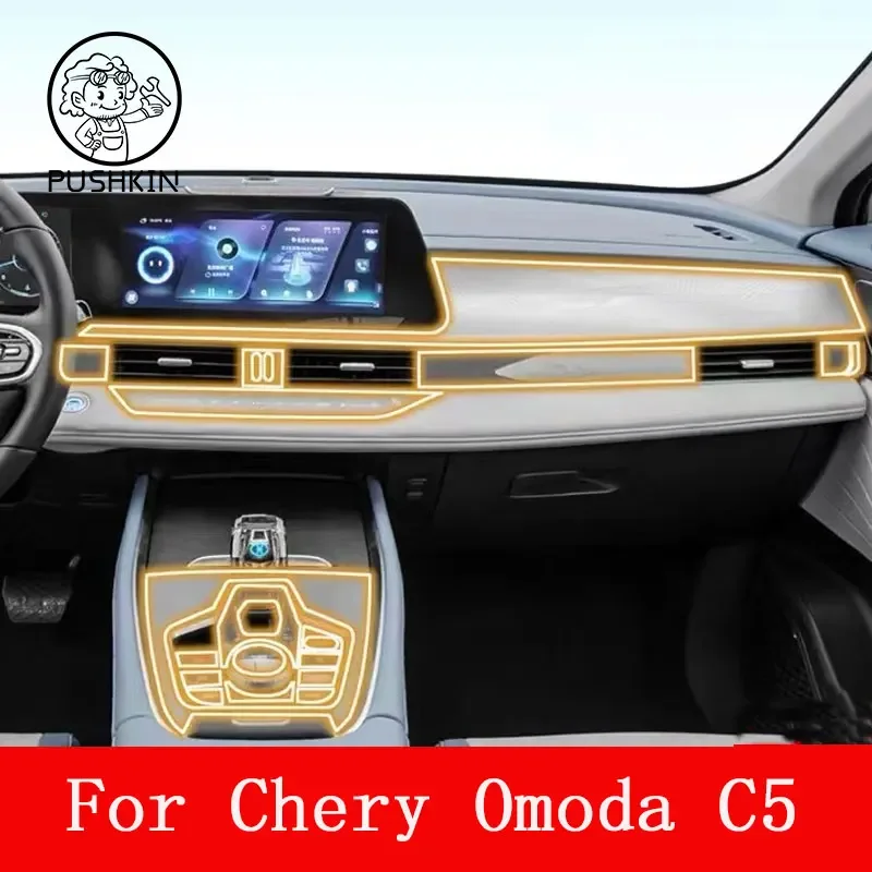 

Interior Center Console Transparent TPU Protective Film Anti-scratch Repair Accessorie For Chery Omoda C5 5 FX 2022 2023