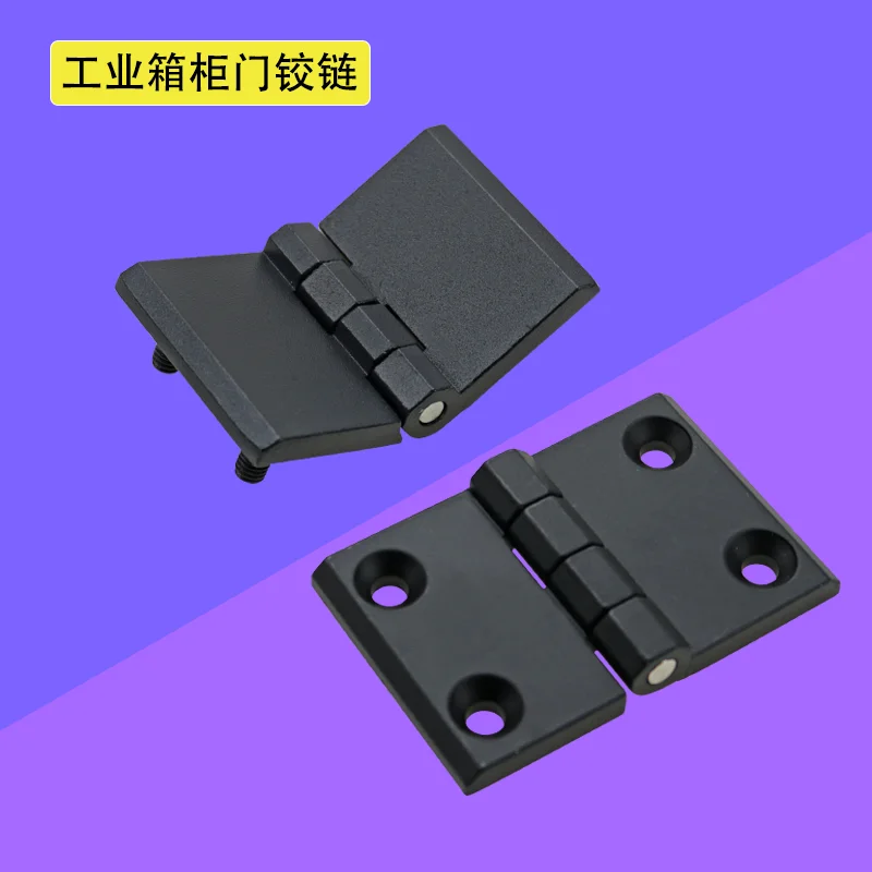 

Black Zinc Alloy Extended and Widened Square Hinge for Industrial Equipment Cabinet Doors