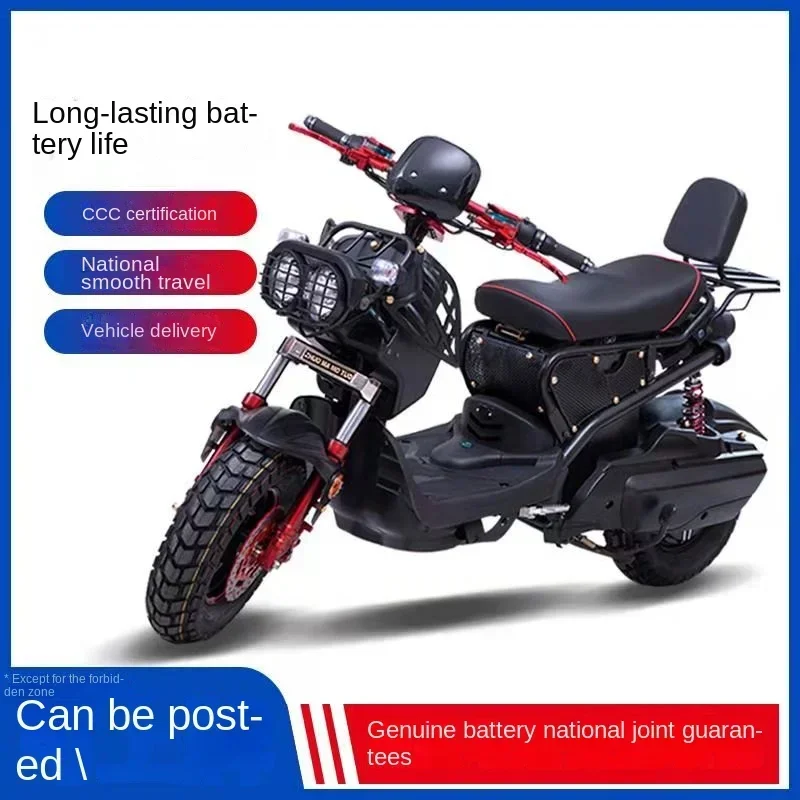 

ssL178 23 TLL Electric Car Adult Scooter High-Speed Long-Distance Running King Battery Car Electric Motorcycle
