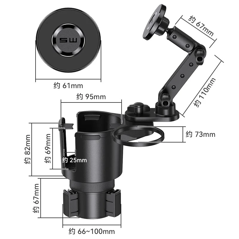 Car Accessories, 2-in-1 Multifunctional Car Cup Holder with Adjustable Phone Navigation Mount