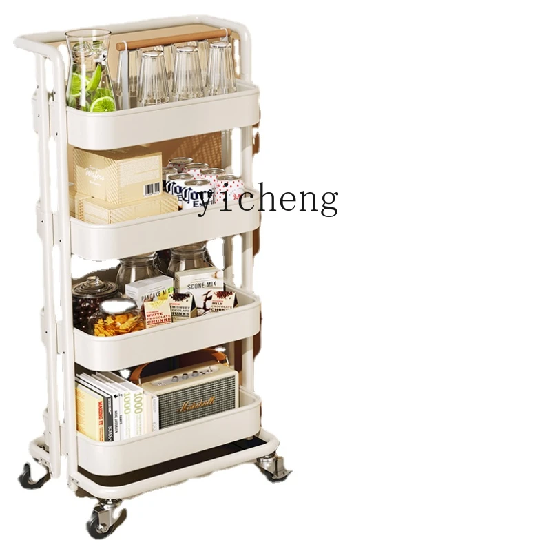 

ZC Trolley Rack Kitchen Floor Multi-Layer Installation-Free Living Room Bedroom Bathroom Storage Rack