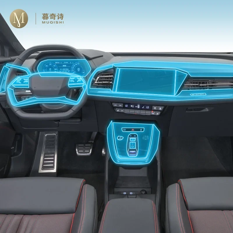 

Car Interior Center console Transparent TPU Protective film Anti-scratch Repair film Accessories PPF For Audi Q5 e-tron 2023-25