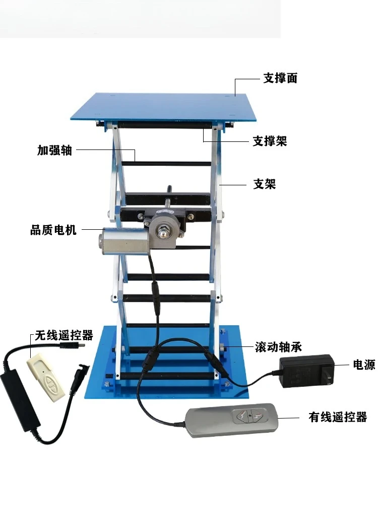 

Upgrade Small Electric Lift Table Laboratory Lift Table Electric Scissor Platform