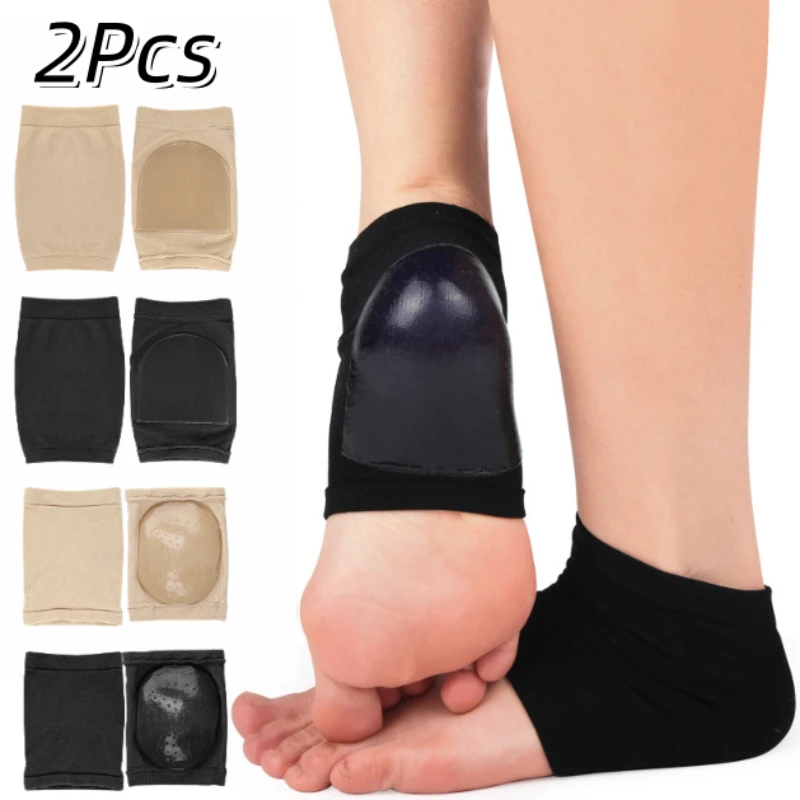 2PCS Gel Moisturizing Heel Socks Gel Heel Socks for Dry Cracked Dry Feet Skin Spa Sock for Foot Care Gel Heel Repair Socks Tool