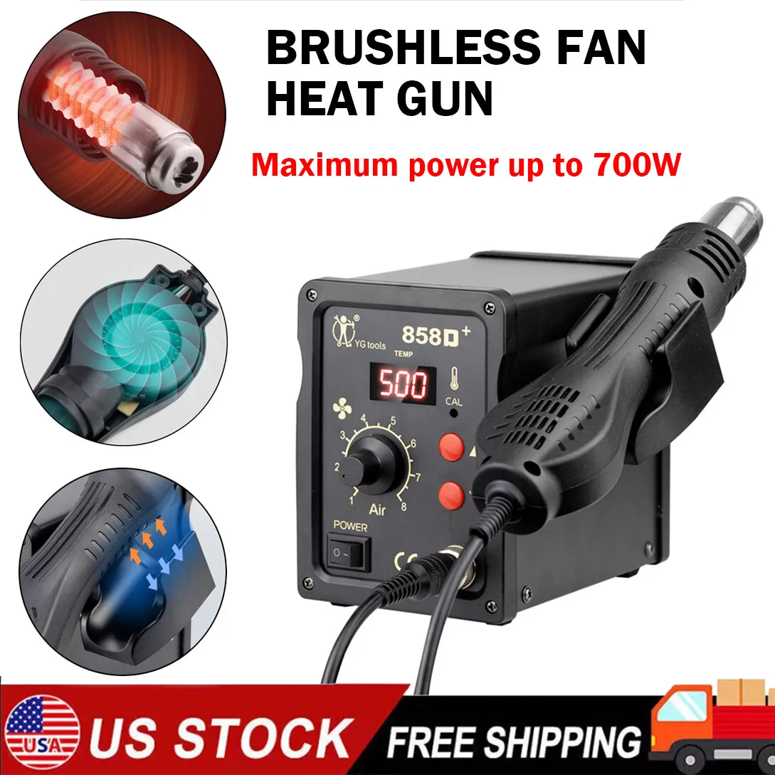 858D+ Hot Air Solde… - image