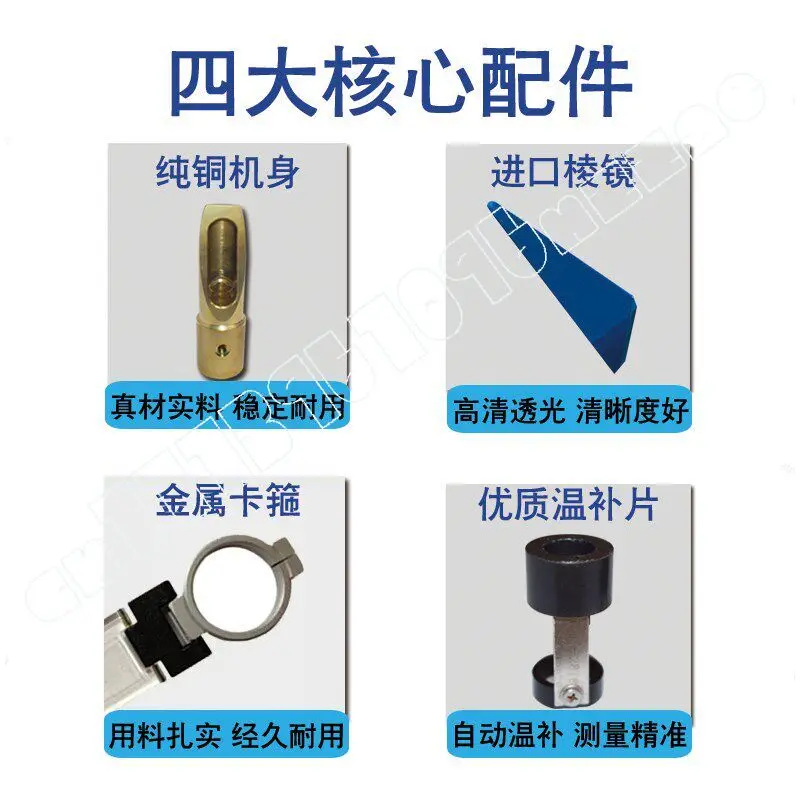 Refractometer, Dog, Cat, Dog Urine, Specific Gravity, Serum Egg Folding Content Detector, Concentration Meter, for Pets