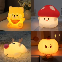 Mushroom LED Night Light Rechargeable Cute Animal Table Lamp for Bedroom Baby Nursery Room Decor Kids Birthday Gift Dimmable