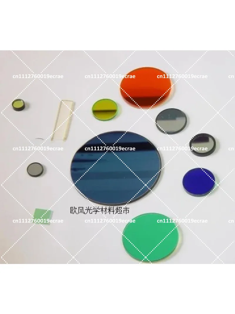 670nm Narrowband Bandpass Filter Lens for Visual Imaging