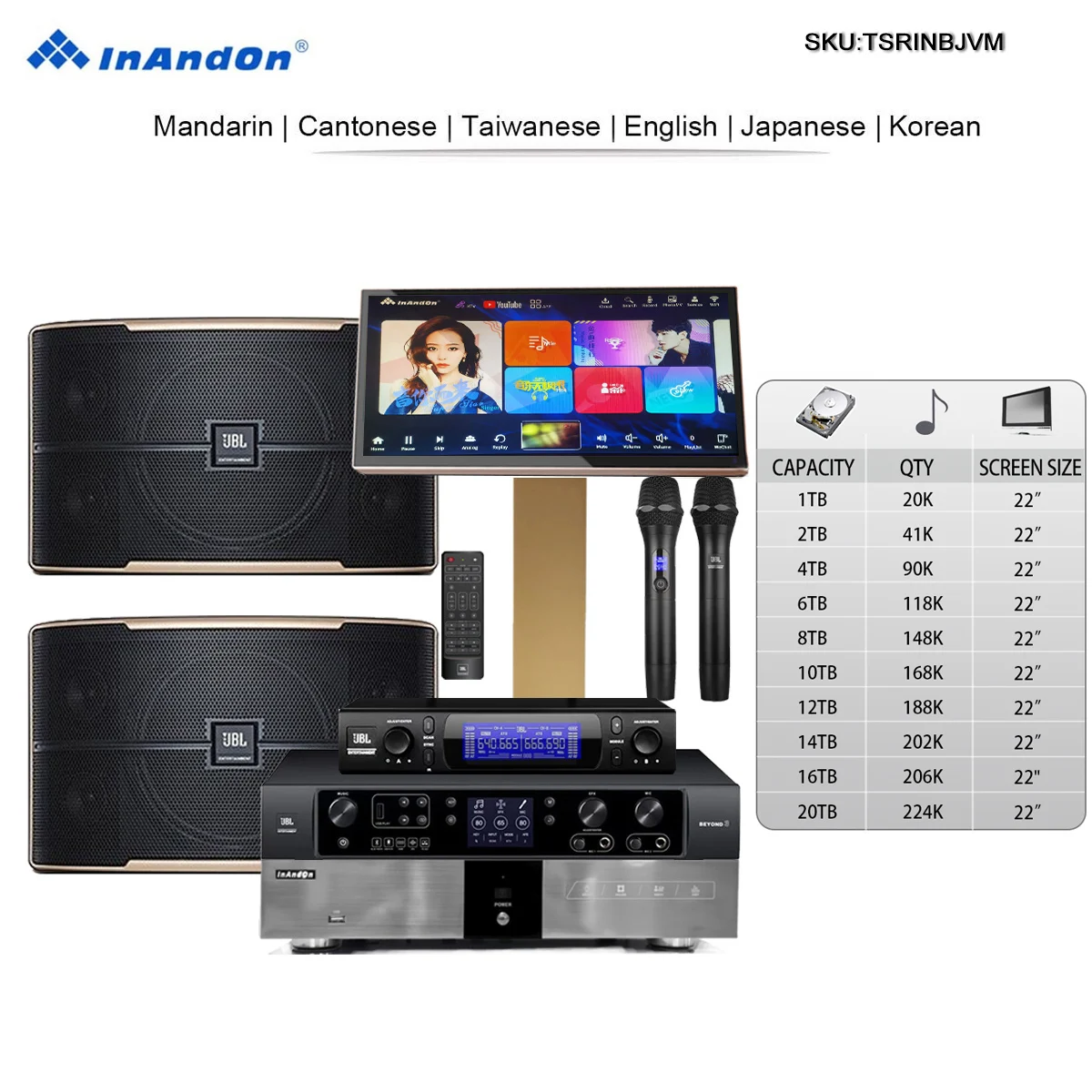 TSRINBJVM Karaoke Player Touch Screen VM300 MIC BEYOND3 Digital Mixer Power Amplifier Pasion 10