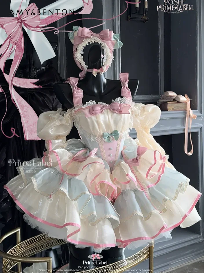 Elegant Sweet Girl Tutu Dresses Glitter Ribbon Bow Tube Top Slim Multi Layered Suspender Pettiskirt Women Party Princess Dress