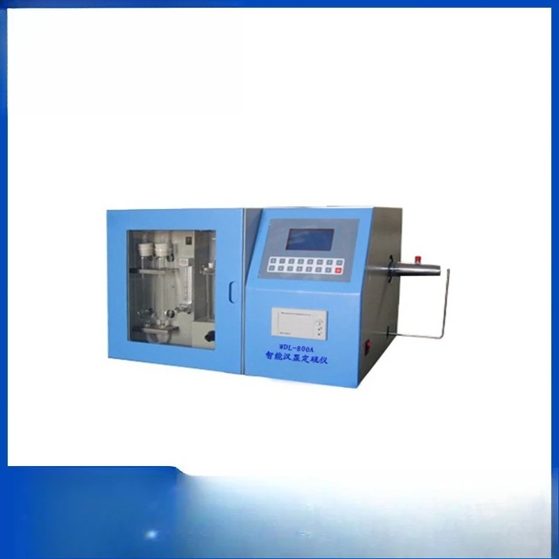 

Coulomb sulfur meter Coal sulfur meter Automatic sulfur meter technology has passed the customs