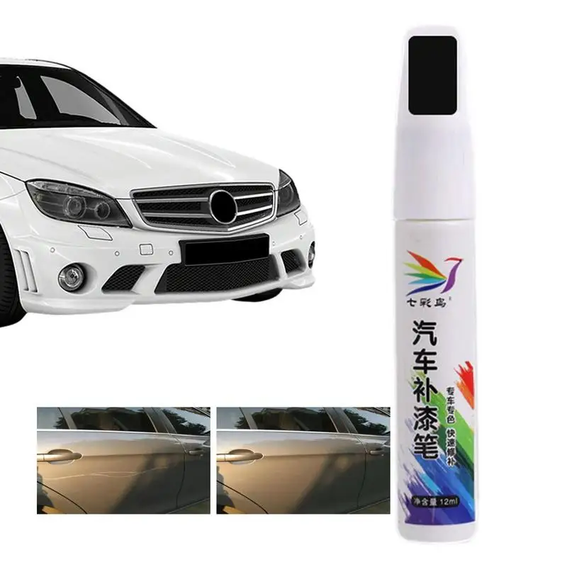 

4 Colors Car Paint Non-toxic Permanent Water Resistant Repair Pen Waterproof Clear Car Scratch Remover Painting Pen 12ml