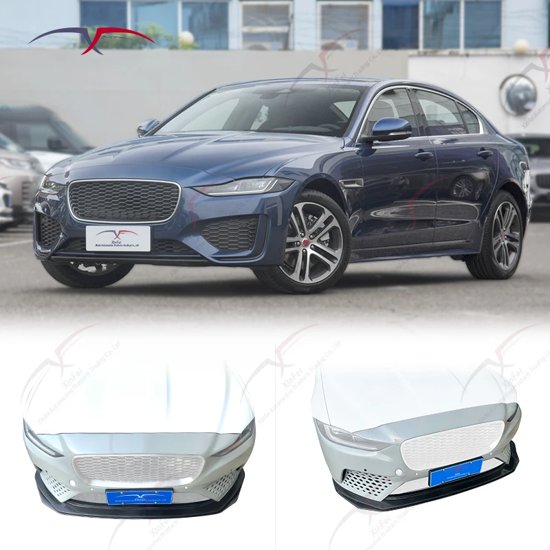 غطاء المصد الأمامي ترقية جديدة من ألياف الكربون طقم هيكل مصد السيارة المعدل مناسبة للمصد الأمامي جاكوار XE