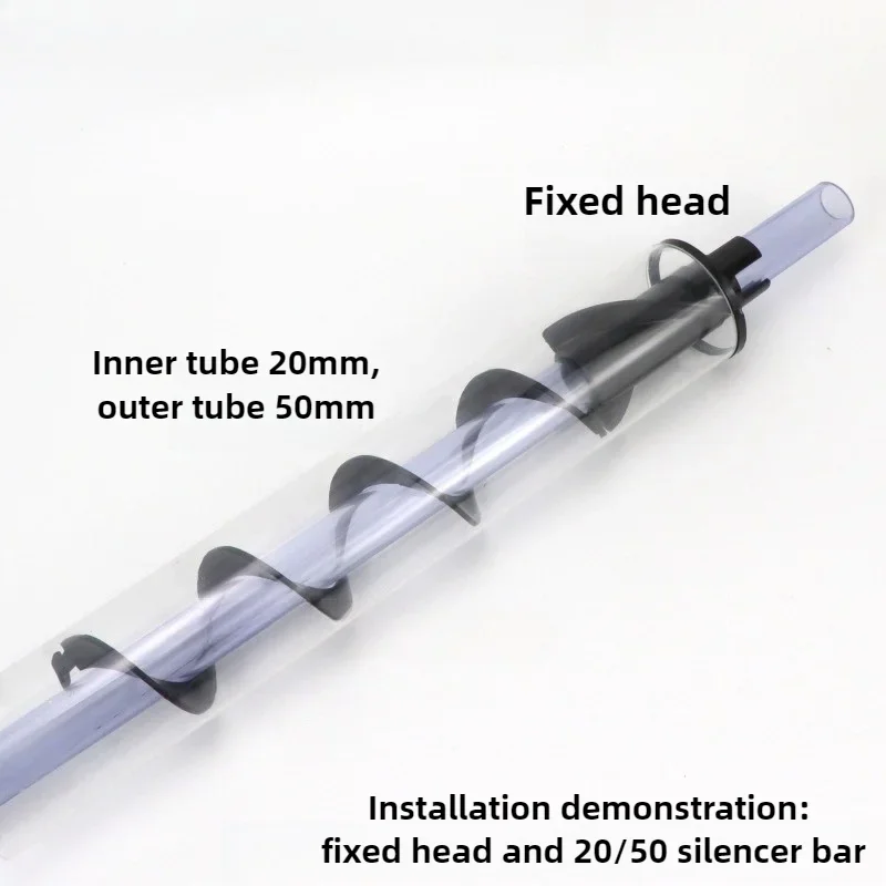 PVC Aquarium Noise Reduction Strip Bottom Filter Drain Pipe Silen Spiral Design Eliminates Water Flow Sound Noise Reducer