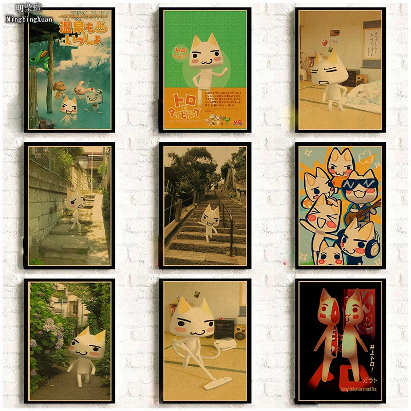 Inoue toro CUTE Cat Poster Home Room Decoration Kraft Paper Poster Game Drawing Wall Art Good Quality Wall Stickers gift