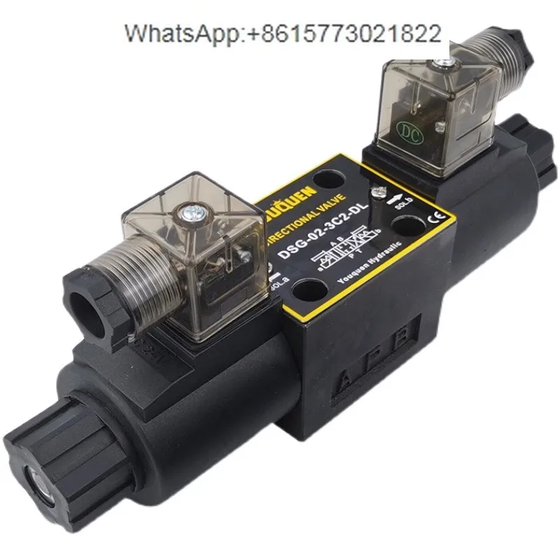 Hydraulic bidirectional electromagnetic directional valve DSG-02-3C2/3C4/3C62B2/AC220/DC24V/three-way four-way valve