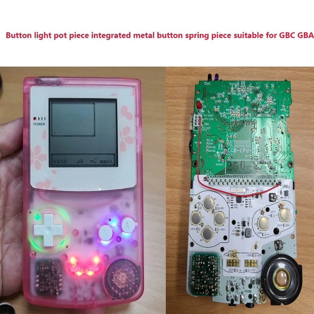

Button light pot piece integrated metal button spring piece suitable for GAMEBOY GBC GBA.RGB custom color matching