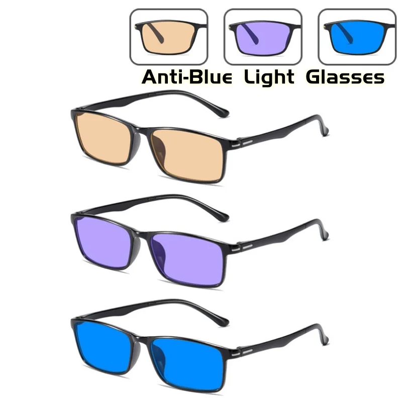 

Men's Lightweight Small Frame Anti-blue Light Glasses Women's Office Mobile Game Specific Computer Glasses Protect Eyes