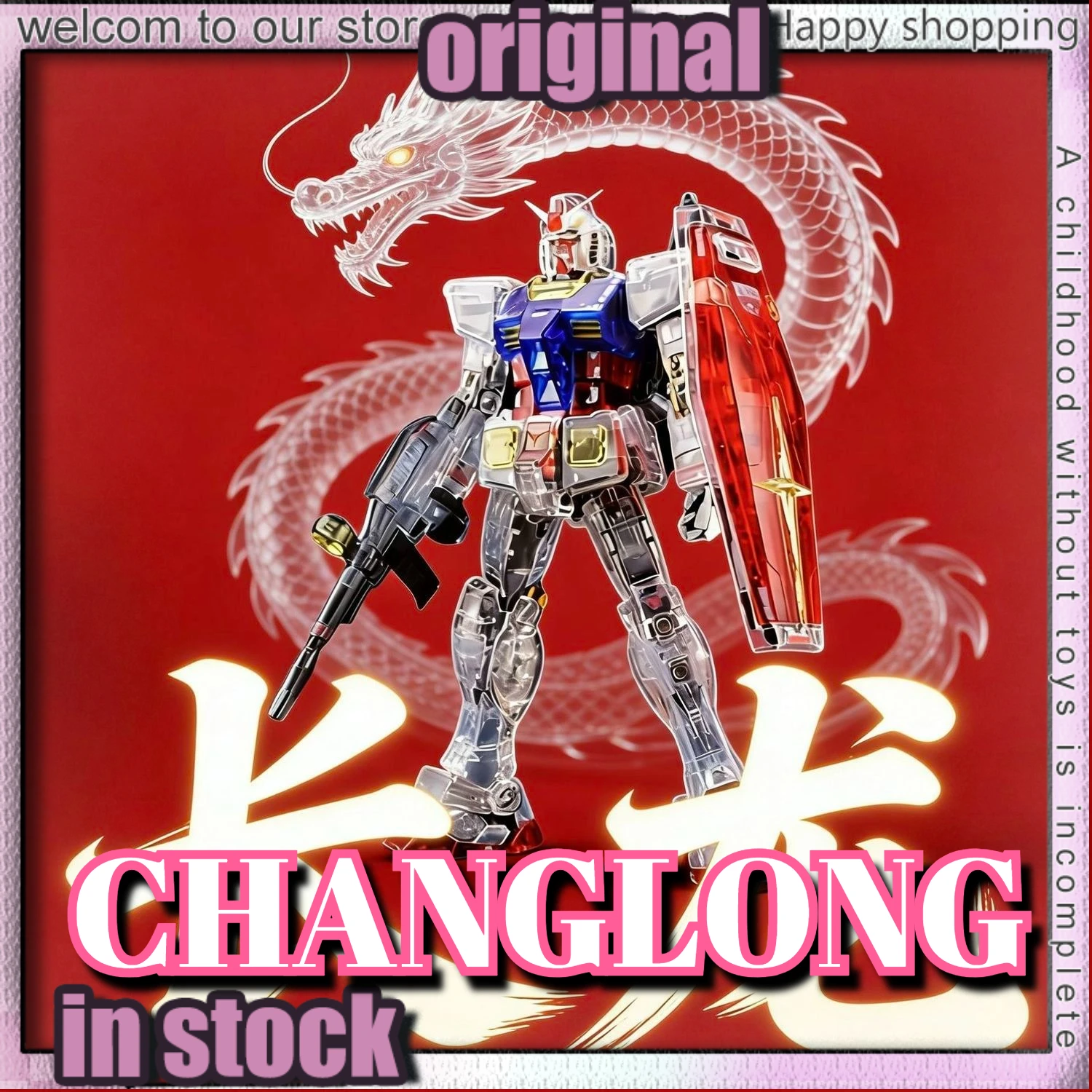 

New CHANGLONG 5501 RG 1/144 RX-78-2 Ver.2 Transparent Assembly Model Kits 5501 Rgu Rx 78 2 Anime Figure Robot Model Toy Gifts