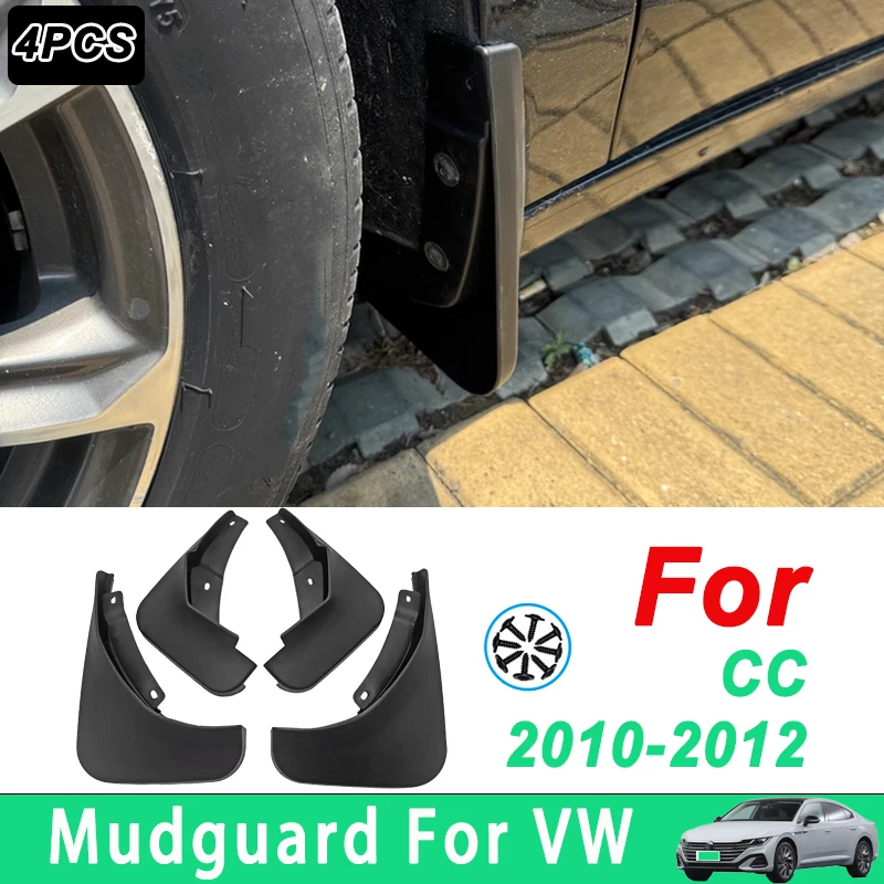

For Volkswagen CC 2010-2012 Automotive Tire Mudguard Waterproof Prevent Mud Splashing Car Mud Flaps Fender Trim 4pcs Accessories