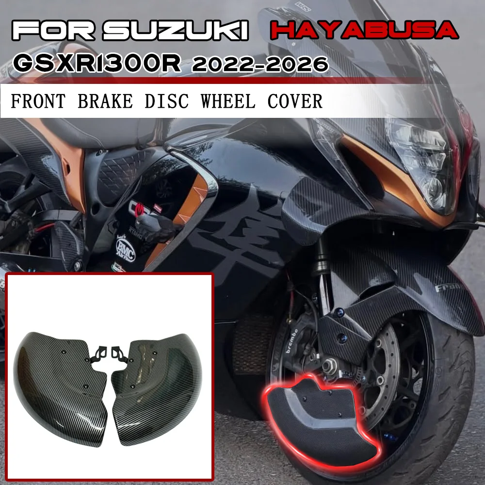 kit-parafango-anteriore-moto-per-suzuki-gsxr1300r-hayabusa-2022-2025-2026-copertura-disco-freno-e-protezione-pinza-freno-anteriore