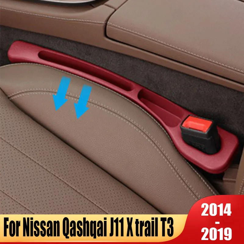 

Car Seat Gap To Prevent Key Card Phone Things From Falling Off Filler Strip For Nissan Qashqai J11 X-trail X trail T32 2014~2019