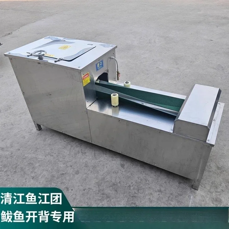 

Fish Killing Machine Fully Automatic Fish Killing Back Opening Machine Back Opening Machine