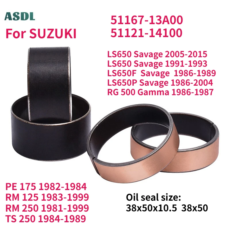

38mm Front Fork Bushings External Guide Rails For Suzuki PE175 RM125 RM250 TS250 LS650 Savage LS650F LS650P RG500 51167-13A00