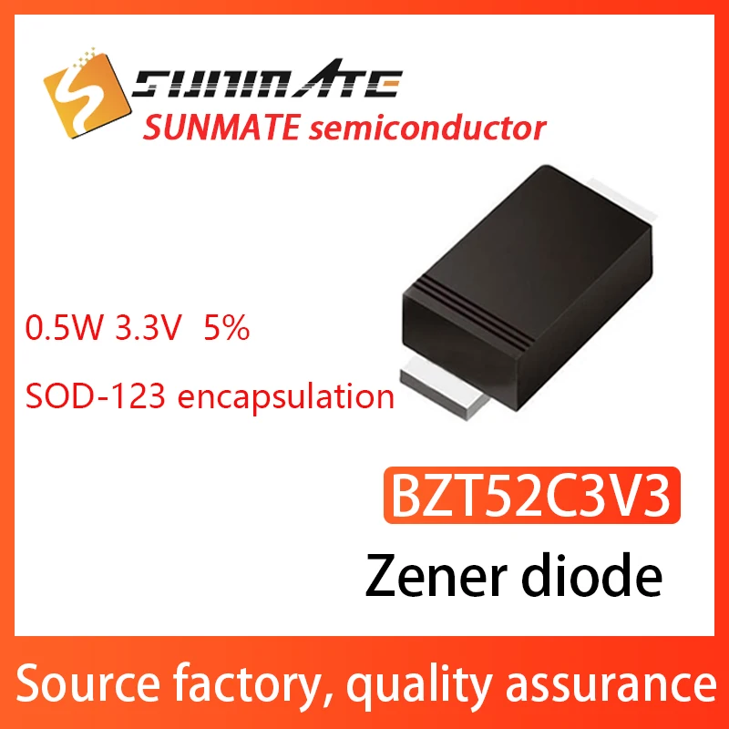 زينر ديود 0.5 واط الطاقة BZT52C2V4 BZT52C2V7 BZT52C3V0 BZT52C3V3 BZT52C3V6 BZT52C3V9 BZT52C4V3 BZT52C4V7 SOD-123 حزمة 100 قطعة