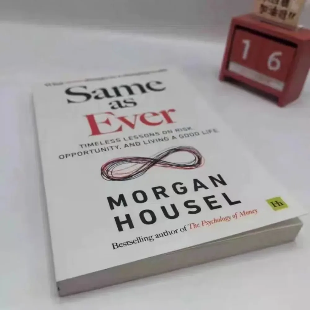 بقلم مورغان هاوسل علم النقود ونفس الكتاب على الإطلاق باللغة الإنجليزية ذات الغلاف الورقي #6