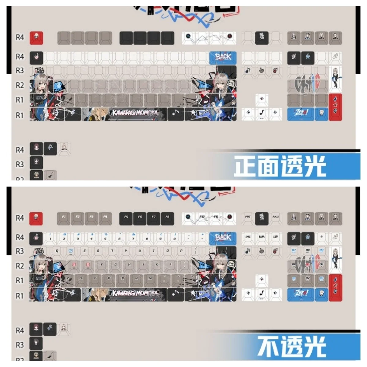 Kawahara Momoka Theme Anime Keycap Mechanical Keyboard Factory PBT Customize Cute Keycap PC Game Keyboard Collection Gift Keycap