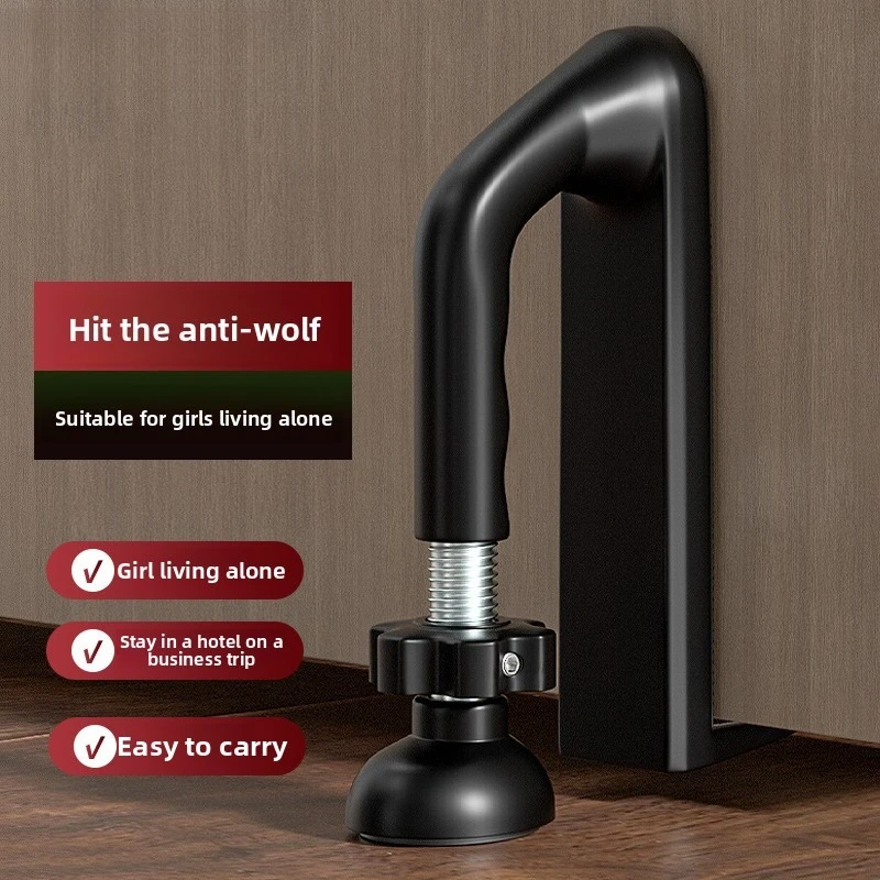 Adjustable Door Stopper Security Anti Theft Anti Prying Door Wedge Home Hotel Travel Safety For Women Solo Living Lock Door Tool