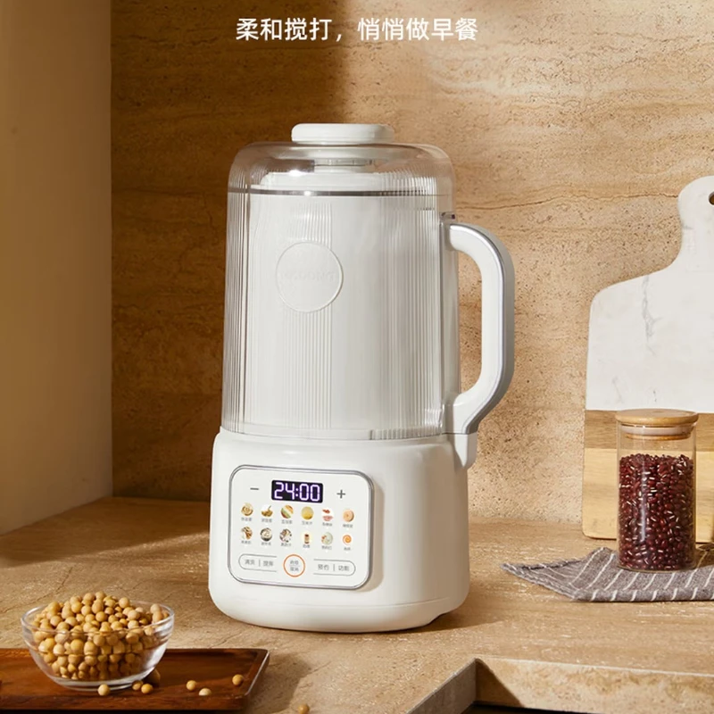 Wall breaking machine household soybean milk machine multi-function automatic cooking free light tone cooking machine split type