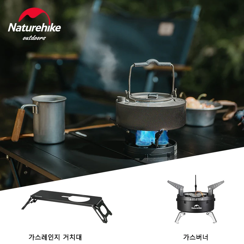 Naturehike Outdoor Gas Stove IGT 3300W High-Power Camping Stove Ultralight Tourist Gas Burner Portable Furnace Picnic Barbecue