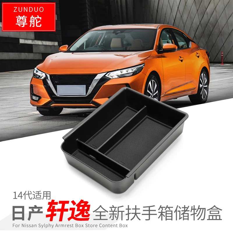 

For 20-23 Nissan 14th generation SYLPHY armrest box storage box car storage modification storage box decoration