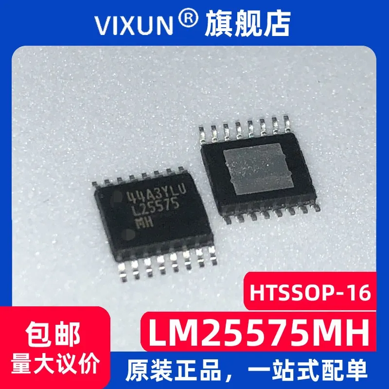 

LM25575MH LM25575 HTSSOP-16 ADJ 1.5A DCDCIC 10PCS