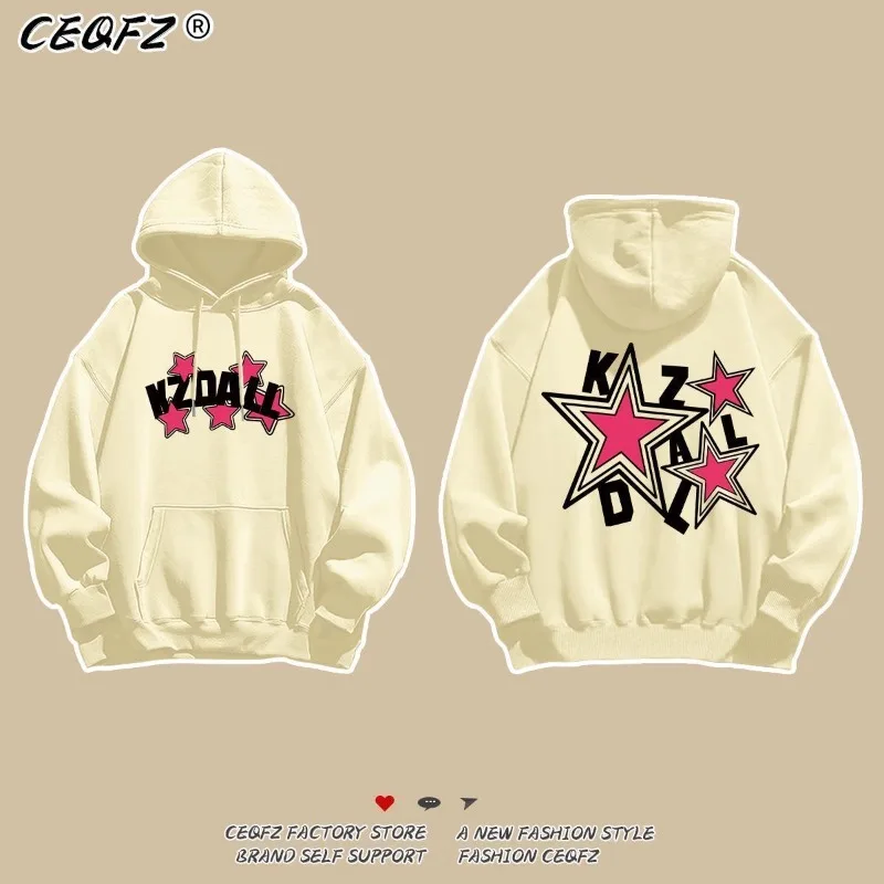 نمط الهيب هوب العصري، هوديي مطبوع عليه نجوم للأزواج، نفس التصميم مريح وبسيط وغطاء للرأس