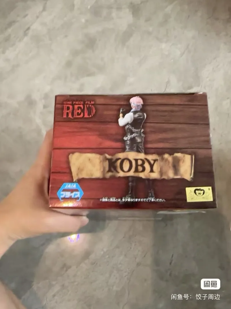 Anime Original Band… - image