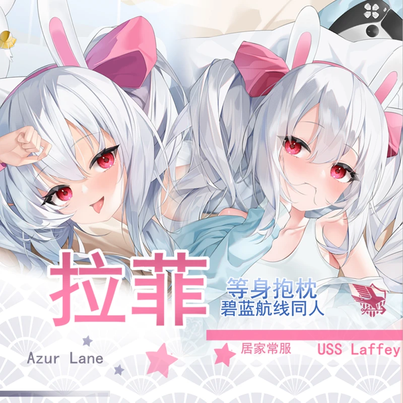 Azur Lane Laffey Dakimakura Hing Body Case Otaku Pillow Cushion Bed Linings Xmas