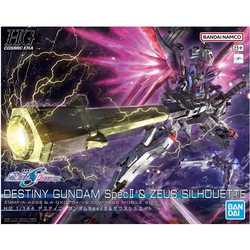 Bandai Original GUNDAM Anime HGUC 1/144 DESTINY GUNDAM SpecII & ZEUS SILHOUETTE Action Figure Model Toys Gifts for Children