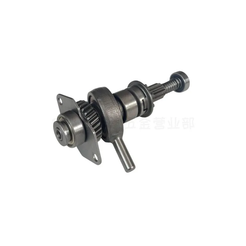 Happy New- HR2475 HR2470 Camshaft Swash Bearing For Electric Hammer- Stable Heavy Duty Home Improvement Compatible Replacement P