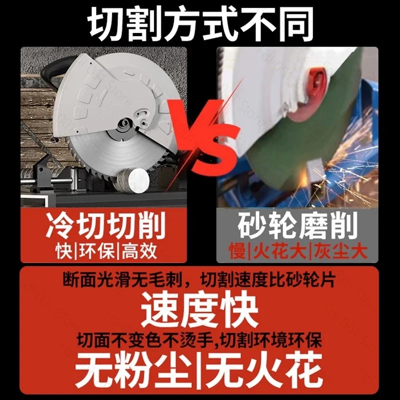 For 14 Inch High Power Metal Desktop Cold Cutting Saw 355 Profile Cutting Machine for Steel Angle Iron Rebar